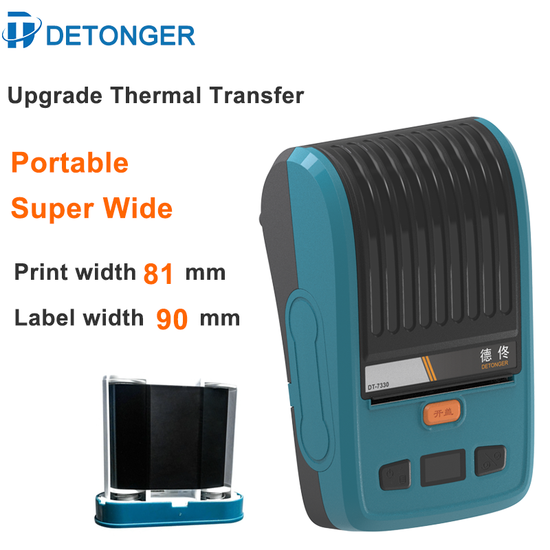 Detonger 3.3 Inch Draagbare Th - Commercial Ribbon Printing Machine recensie en prijs
