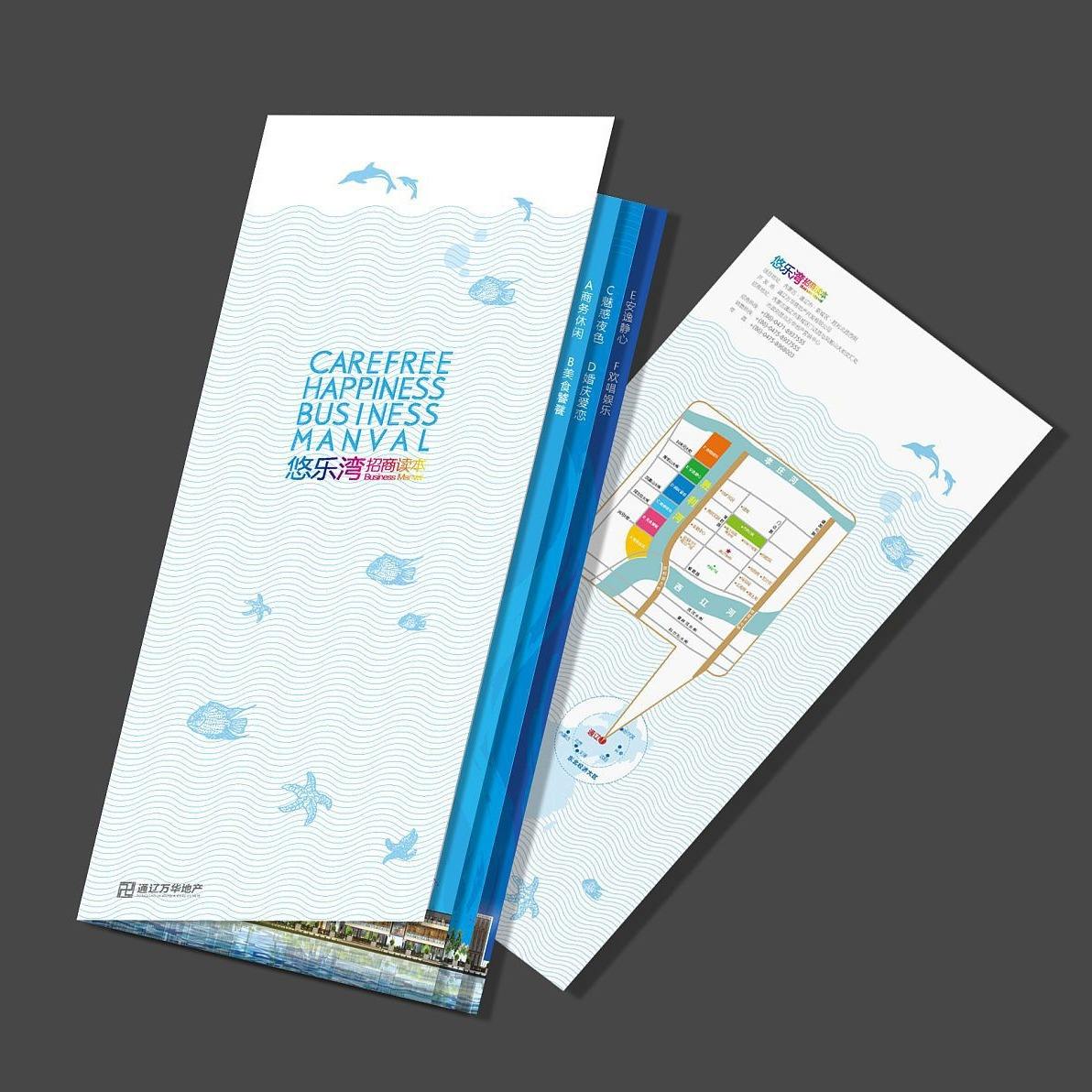 Aangepaste full colour flyer-b - Commercial Printing Supplies recensie en prijs