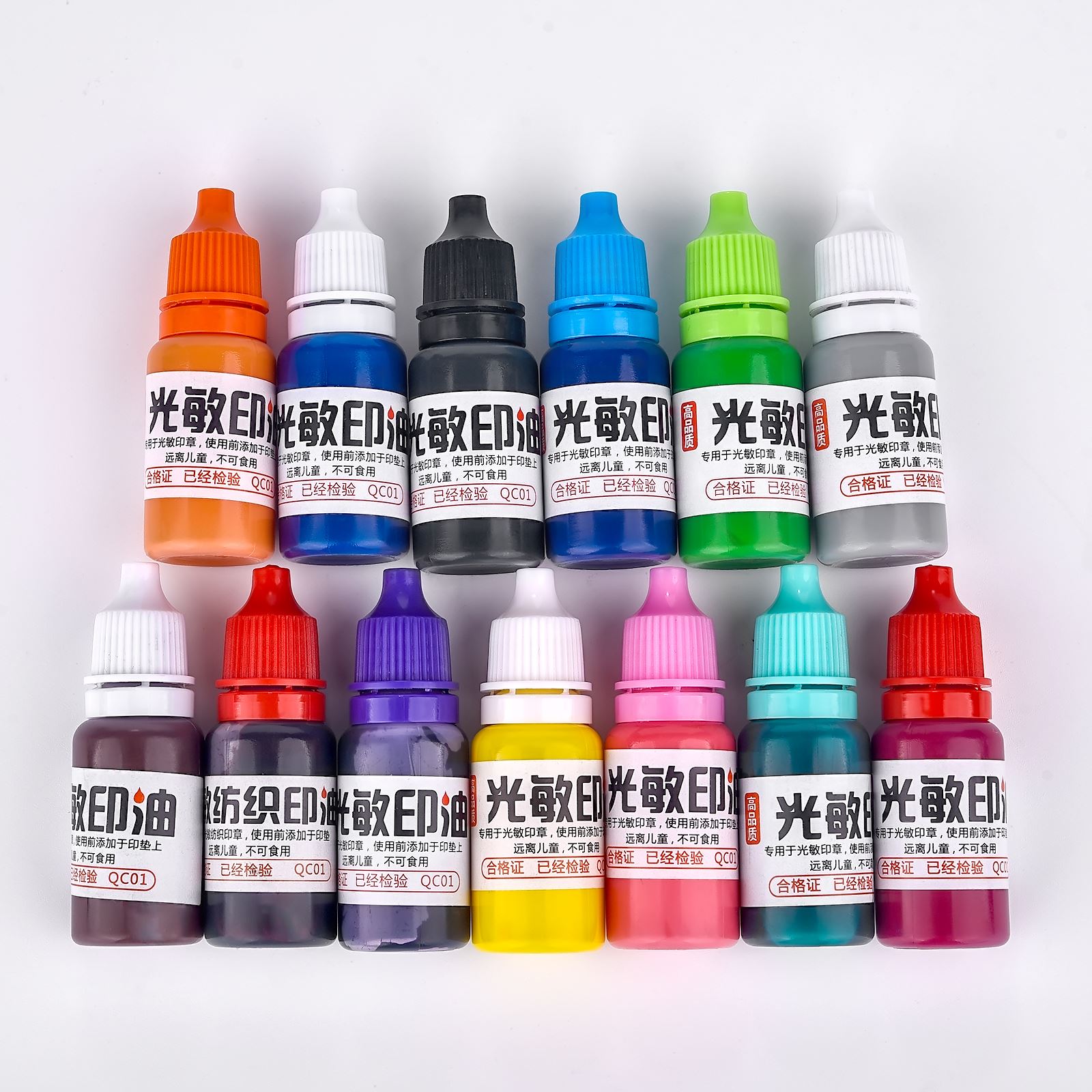 10ml DIY Stof Textielzegel Ste - Direct To Garment Ink recensie en prijs