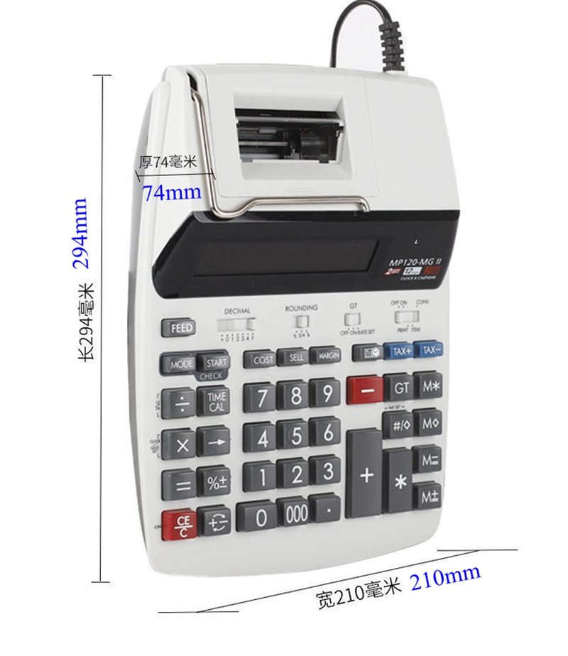 MP-120MG Zakelijke printcalcul - Commercial Printing Supplies recensie en prijs