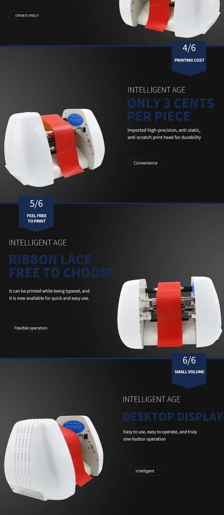 Fabrieksdirecte verkoop Hete F - Commercial Ribbon Printing Machine recensie en prijs