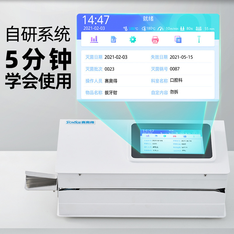 Automatische tandheelkundige v - Commercial Printing And Packaging recensie en prijs